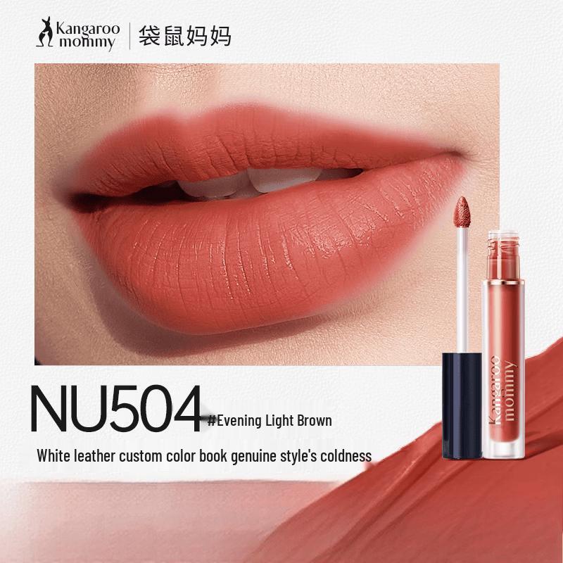 Kangaroo Mommy Moisturizing Long-Lasting Lip Glaze