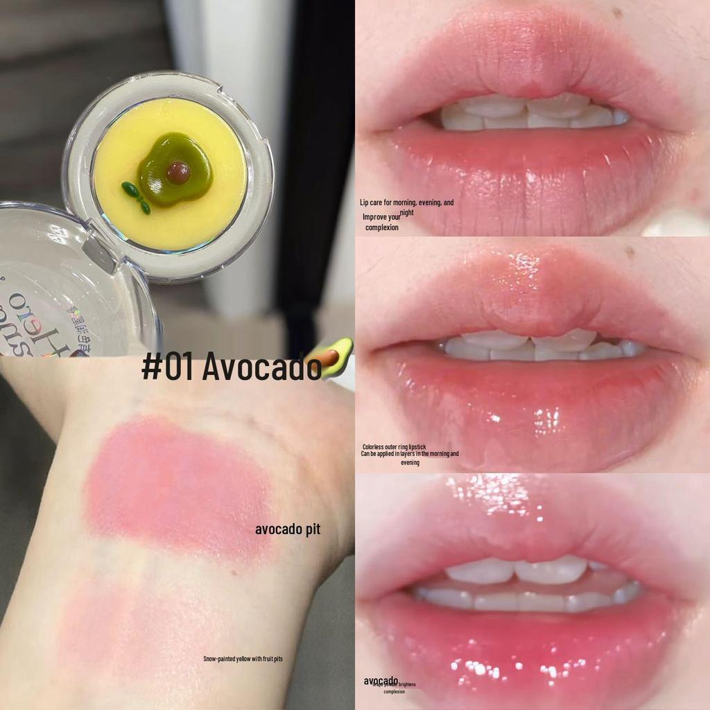 Tinted Lip Balm: Moisturizing, Hydrating, Anti-Dryness, Smooths Lip Lines, Brightens Lips, Perfect for Autumn/Winter Care.