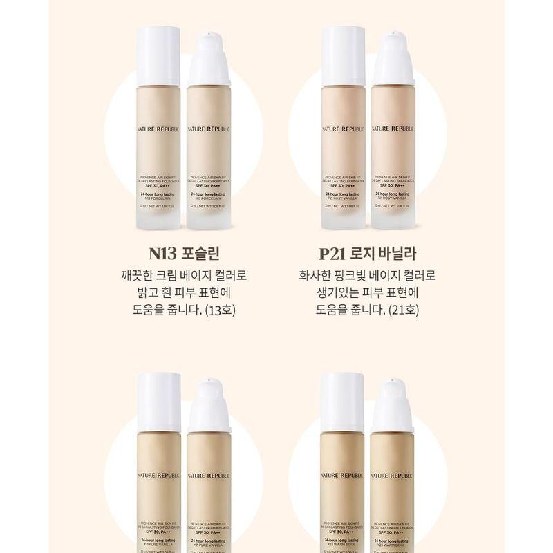 NATURE REPUBLIC - Provence Air Skin Fit One Day Lasting Foundation - 4 Colors