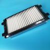 New Air Filter 6EY-14451-00-00 Compatible with Yamaha EX/VX TR-1 Series Motorboat