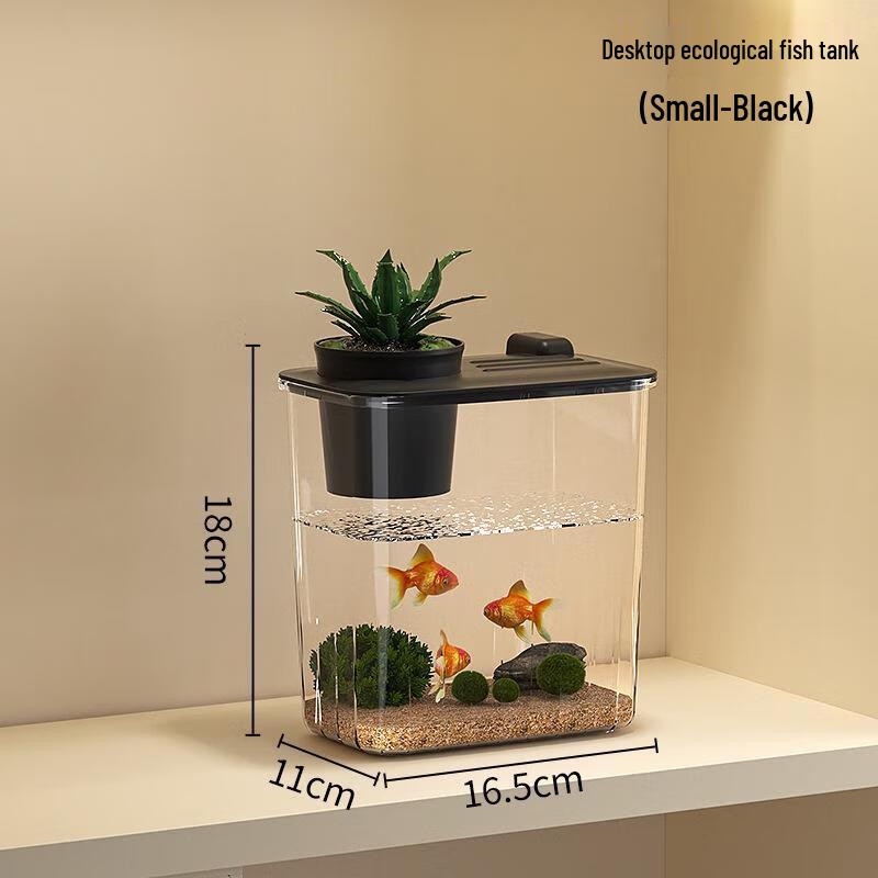 Gurede Desktop Goldfish Tank with Lid