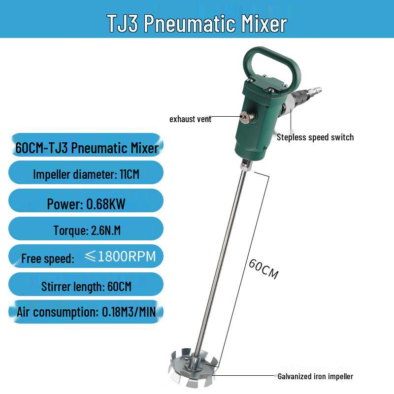 Orange Core TJ3 Pneumatic Handheld Mixer
