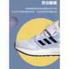 Adidas Pureboost 22 C Fabric Abrasion Resistant Low top Kids' Running Shoes White Blue Kids' GZ2601