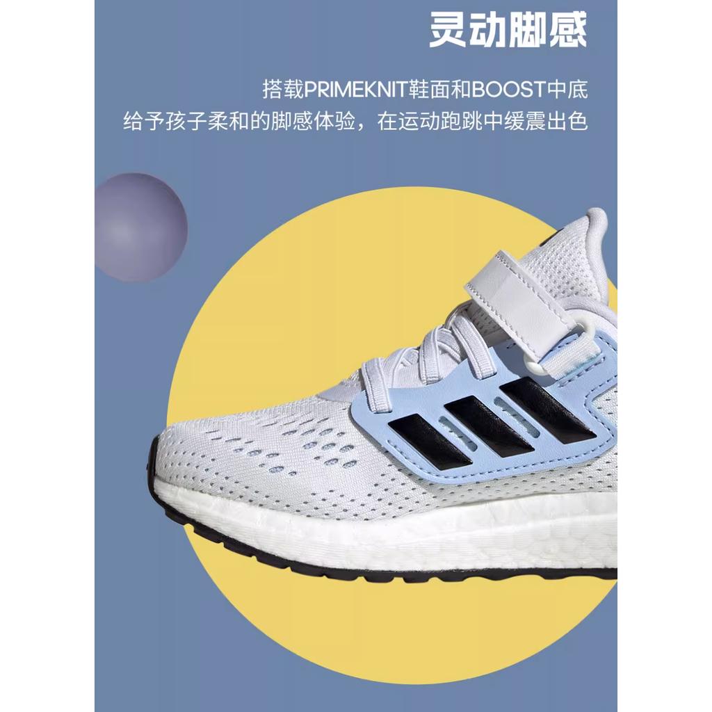 Adidas Pureboost 22 C Fabric Abrasion Resistant Low top Kids' Running Shoes White Blue Kids' GZ2601