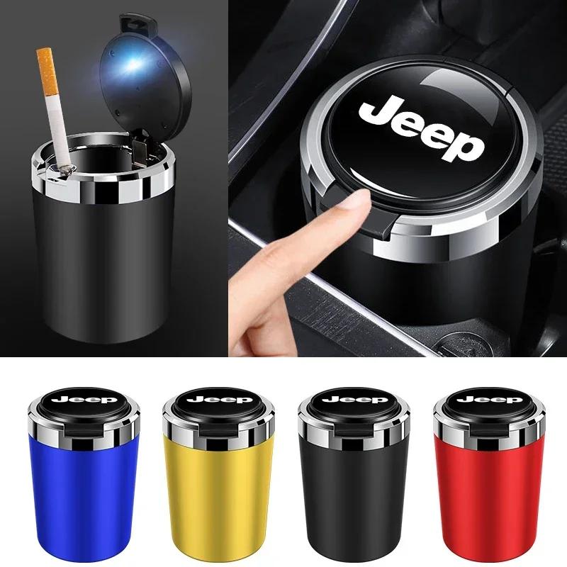 Portable Detachable Vehicle Ashtray For Jeep Compass Renegade Grand Cherokee Wrangler JK Gladiator Patriot Libe Accessories AKX1