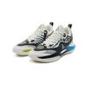 Rigorer AR2 Code Blue Men Sneakers White Z324460101-13