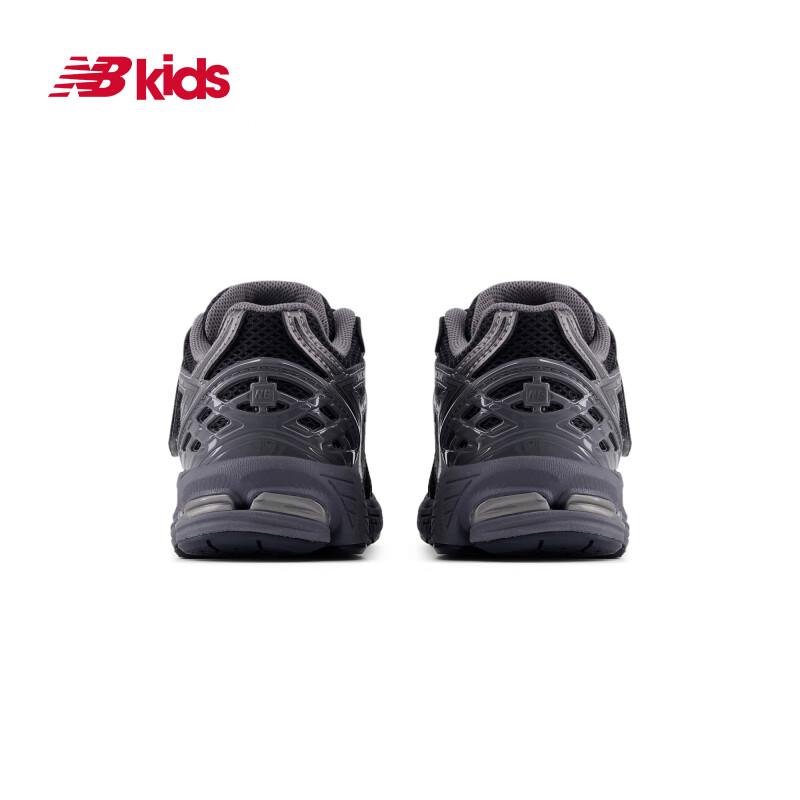 New Balance 1906 Fashion Dad Shoes