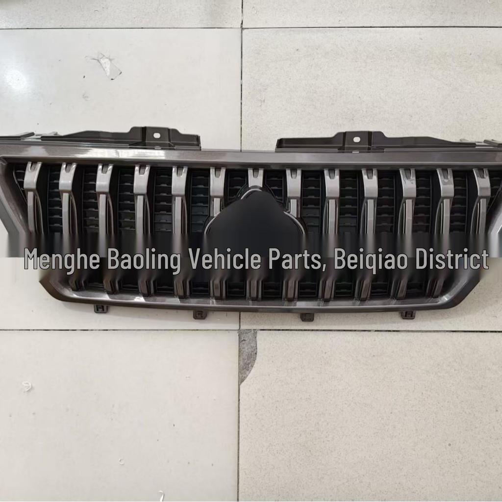 2019 Changan Kaicheng New Ruixing M60 Coffee Grille Accessories
