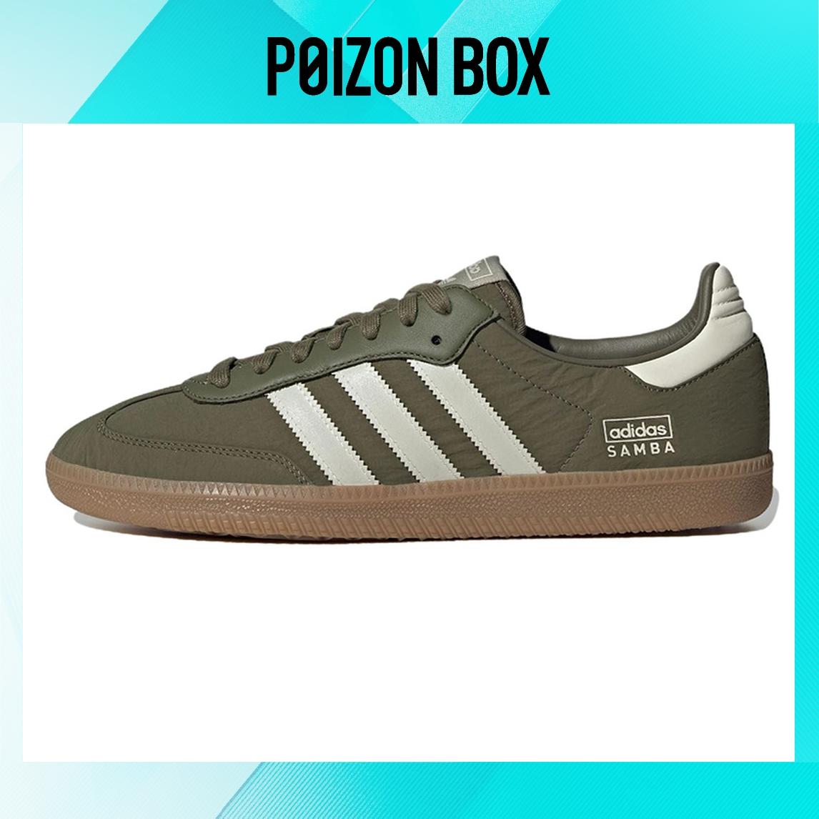 

кроссовки adidas originals Samba Skateboarding Shoes Unisex IE3440