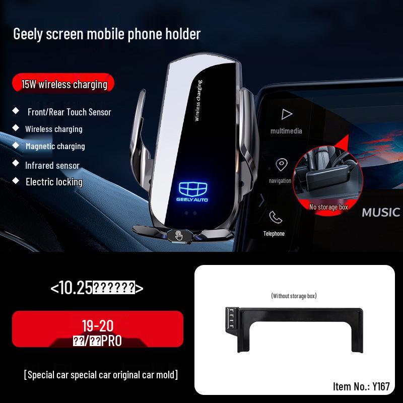 Car Phone Holder for Geely Boyue L, Emgrand S, Xingrui Panda, MINI