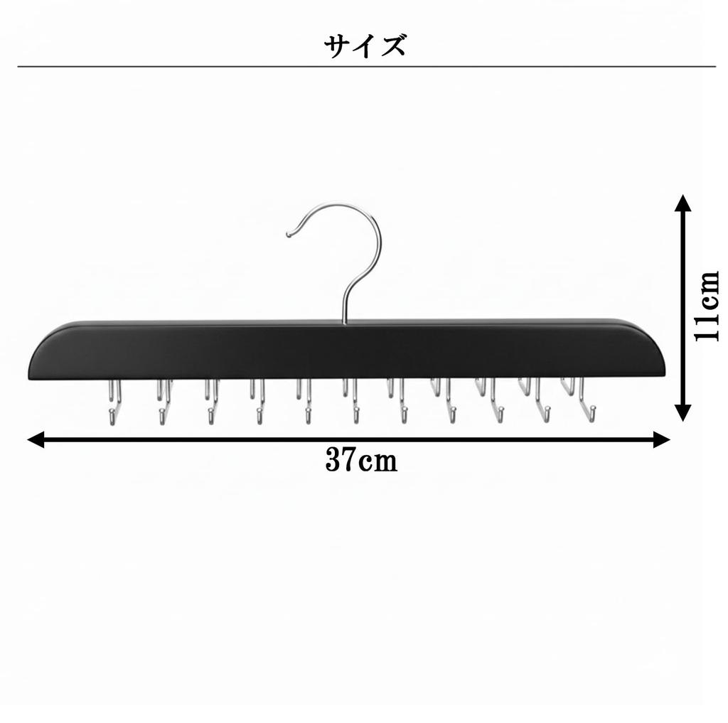 Silver Style Wooden Tie Holds 20 Closet Rotation Set of & Hanger/Belt Hanger, Space-Saving, Ties, Organization, 360-Degree (Black, 2)