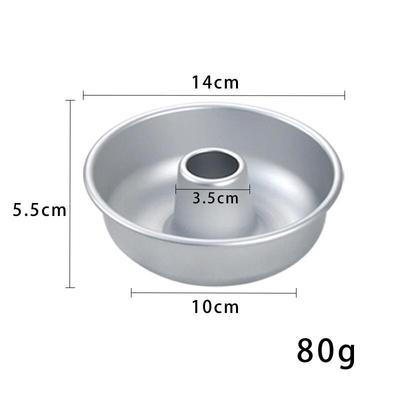 ZISIZ Donut Hollow Cake Baking Mold