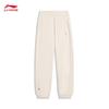 Li-Ning Women's Casual Sport Jogger Sweatpants