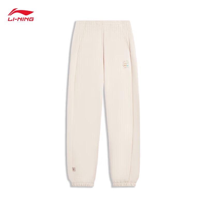Li-Ning Women's Casual Sport Jogger Sweatpants