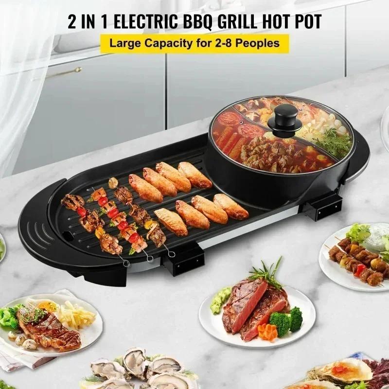 Pot Barbecue Électrique 2200W 2-en-1 Fondue et Barbecue Sans Fumée Chauffage Rapide et Uniforme Contrôle Indépendant de la Double Température