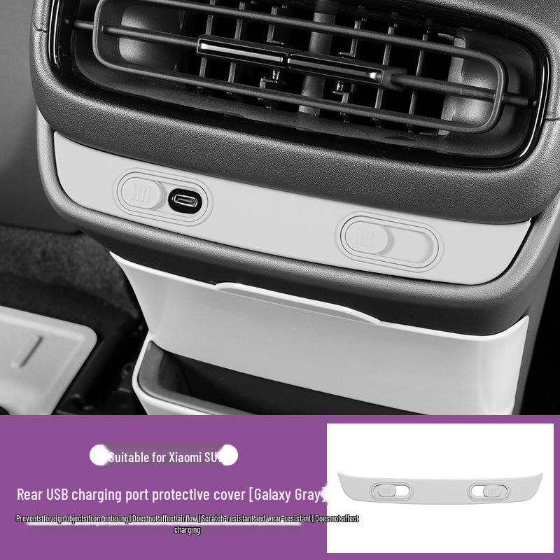 Xiaomi SU7 Rear Seat Fridge & Air Vent Cover with USB Port & Car Door Button Protector