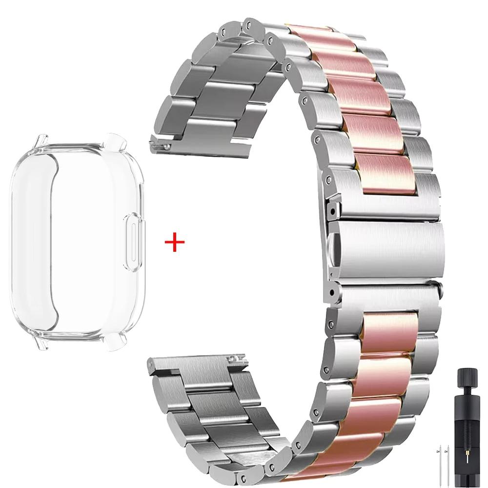 TPU Case+Stainless Steel Strap For Redmi Watch 5 Active Soft Case For Xiaomi Redmi Watch 5 Lite Luxury Metal Watchband Correa