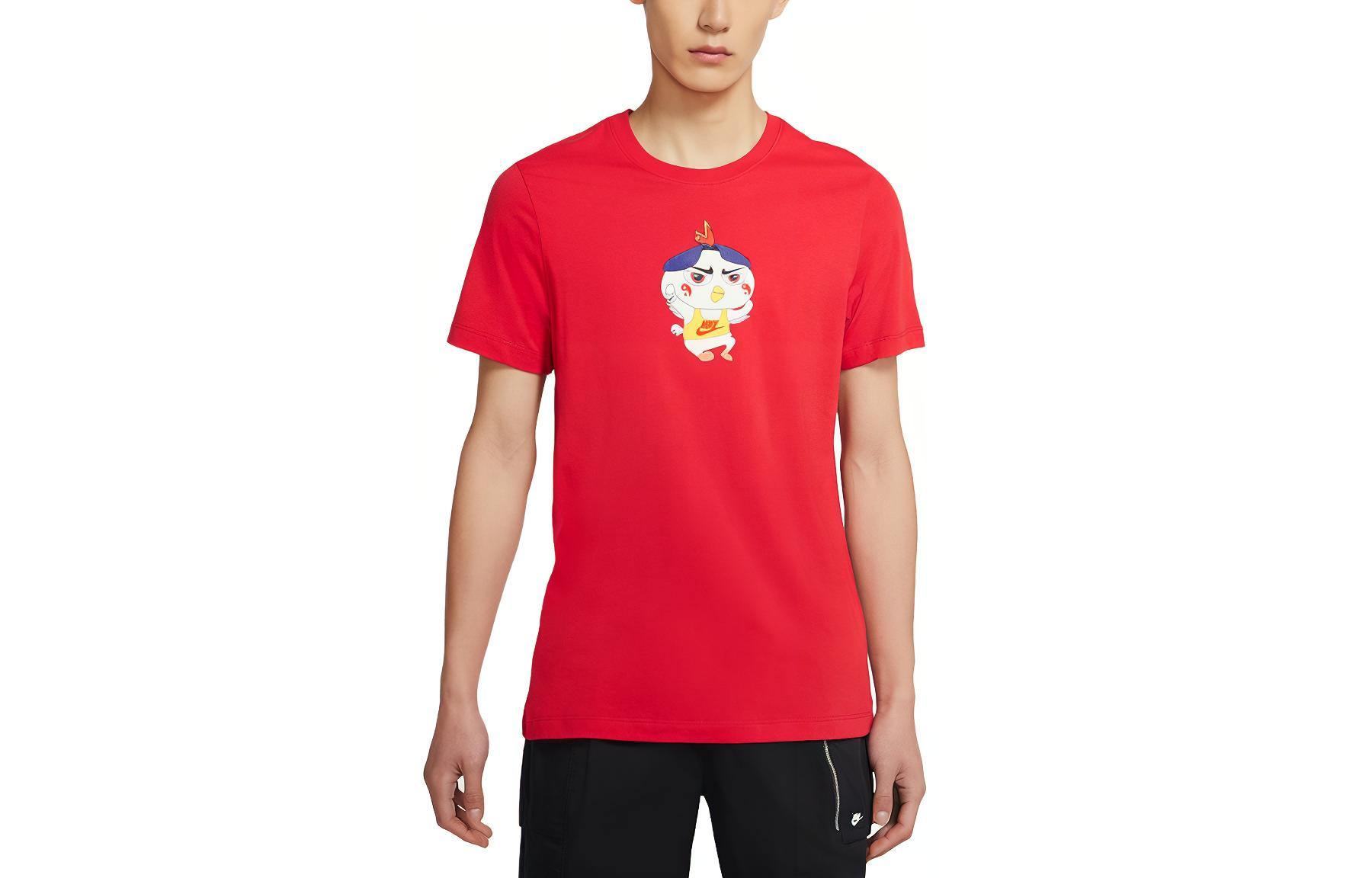 

Nike T Shirt Men s University Red DD1323-657 M