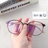Glasses Women Female Computer Glasses Anti Blue Light Glasses Eye Protection Korean Style Glasses