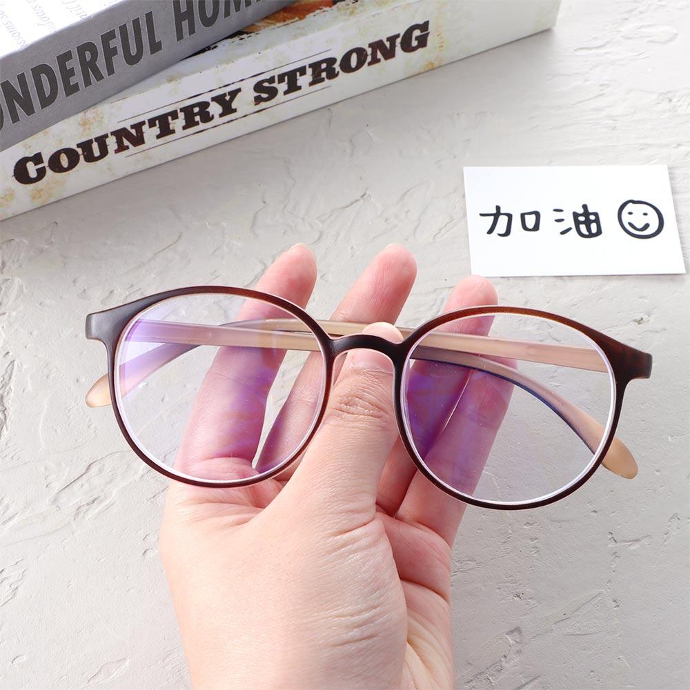 Glasses Women Female Computer Glasses Anti Blue Light Glasses Eye Protection Korean Style Glasses