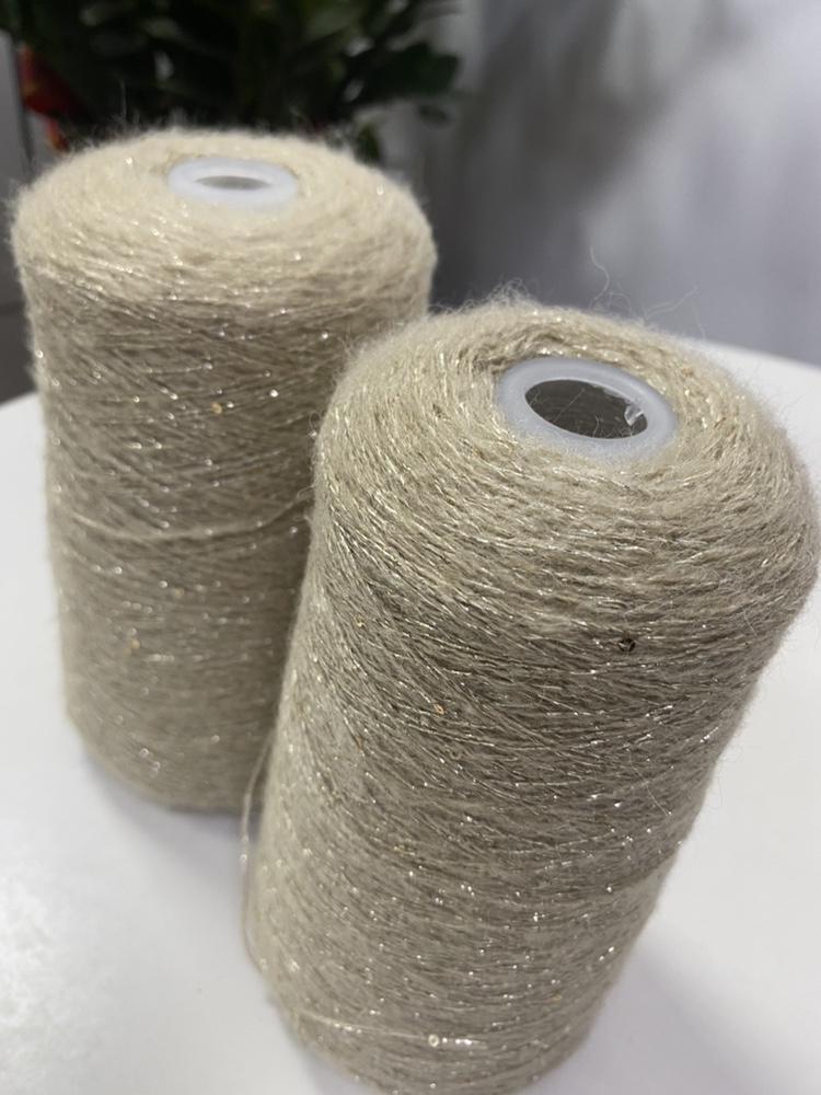 250g Bright Wire Mohair Yarn with Sequins for Crochet Knitting Clothing DIY Dolls Sweater Soft Thin Wool Thread Comfortable Blue