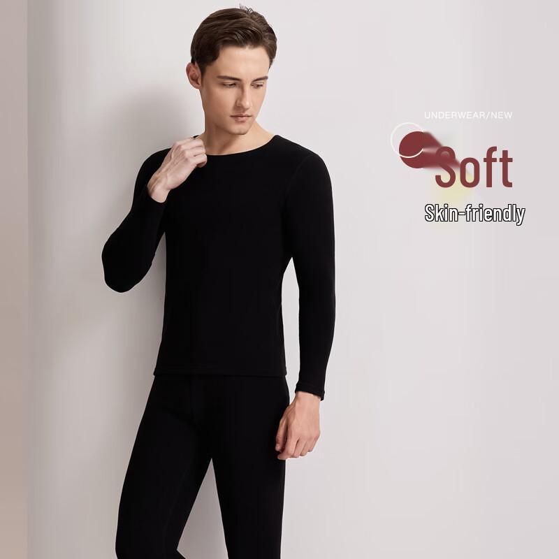 Pierre Cardin Men's De Velvet Plush Wool Thermal Underwear