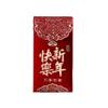 3pcs Traditional New Year Red Envelopes Flocking Lucky Red Pocket  Lunar New Year Gifts