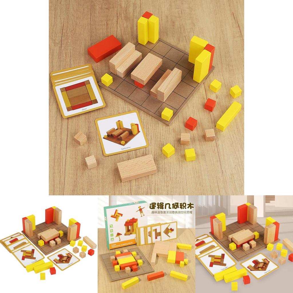 Classic Wooden Puzzle Toy For Children With Logic Geometry Blocks For Cognitive Development