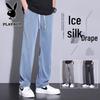Pantalon Casual Décontracté Droit en Soie Glacée d'Été pour Homme