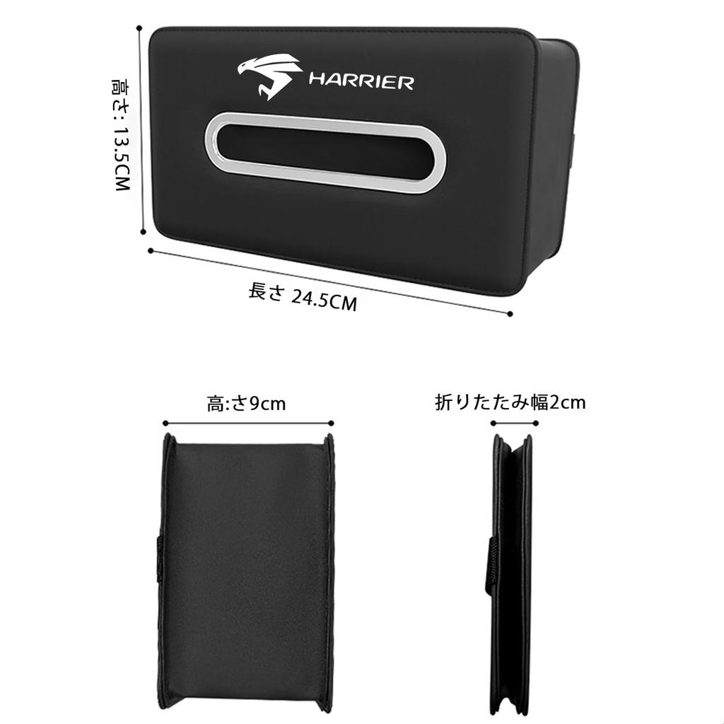 MAIFANGQI Car Tissue Suitable for Car Tissue Paper Towel Tissue Box for Headrest or Large Microfiber Waterproof and Easy to Elastic Strap Black Bag,