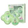 [Posy Love] Cloud Filter Cushion Mini Cushion Special Set (+2 Refills Included)