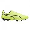 Mens King Match Football Boots