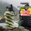 550ML Silicone Foldable Water Bottle Portable Sports Fitness Water Cups Creative Drinking Bottle Outdoor Travel Drinkware