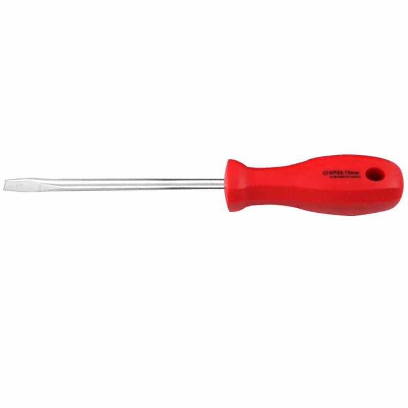 JETECH Slotted Screwdriver with Plastic Handle
