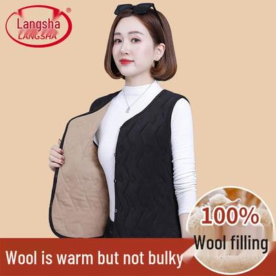 Women's Fleece-Lined Thermal Cardigan Vest