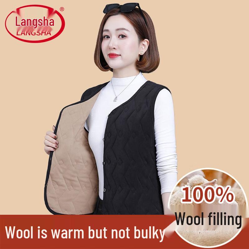 Langsha Women's Fleece-Lined Thermal Cardigan Vest