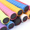 1 Roll 1.1m Rod Handle Grip Resilient Sweat-absorbent Non-slip Soft Badminton Grip Sweatband Fishing Supplies