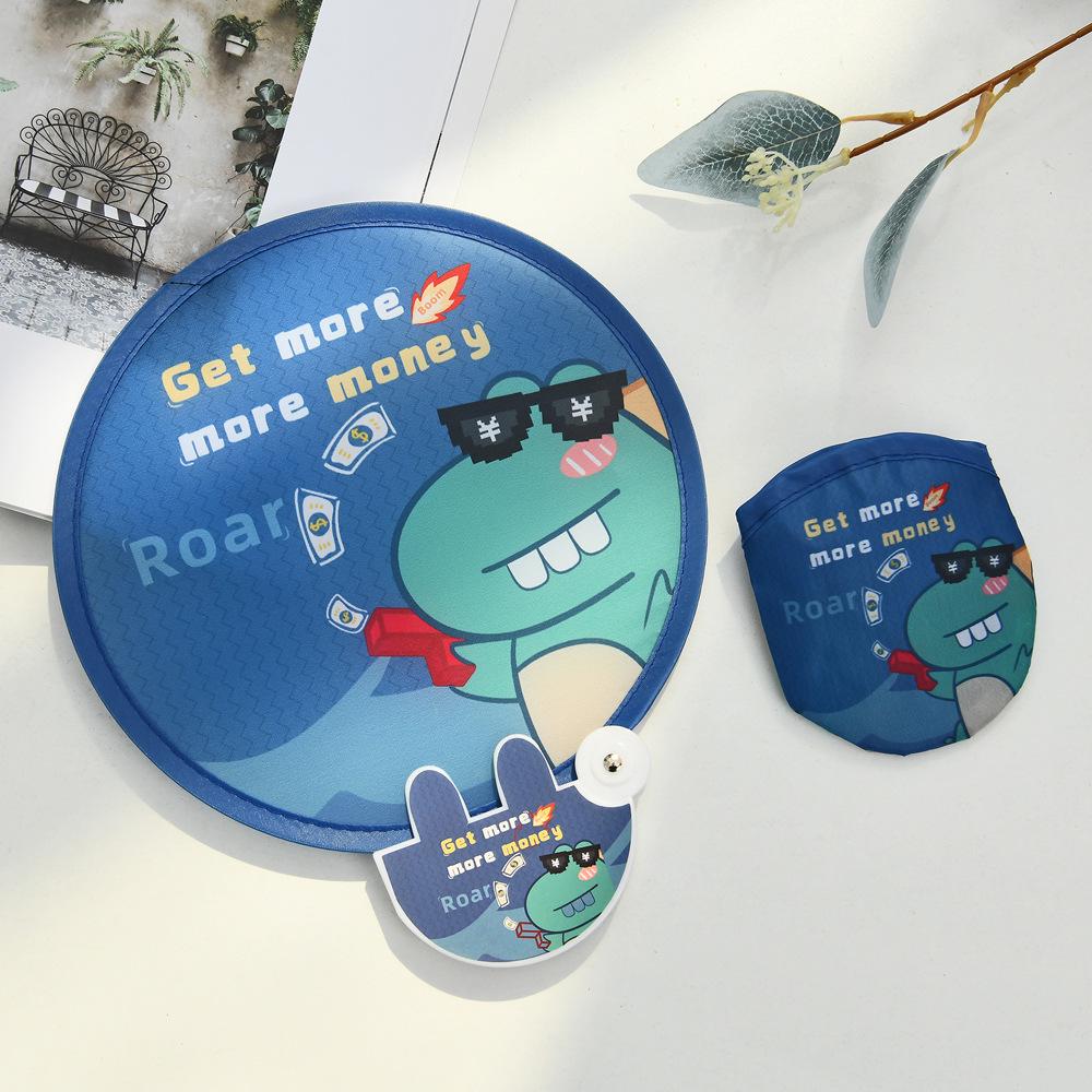 Children's Cartoon Mini Round Folding Fan - Portable and Compact Summer Fan for Kids and Adults