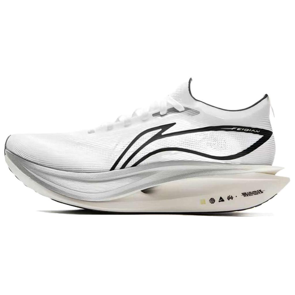 Li Ning Feidian 5 Elite Αθλητικά Άνετα Απορρόφησης Κραδασμών Αναπήδησης Χαμηλά Παπούτσια Αγώνων Δρόμου Ανδρικά αθλητικά παπούτσια Λευκά ARMV003-19