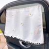 UV Protection Flower Car Blackout Curtain Car Curtain Car Bear Sliding Curtain  Car Window