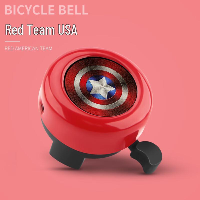 BIKEBROS Kids Cartoon Bicycle Bell