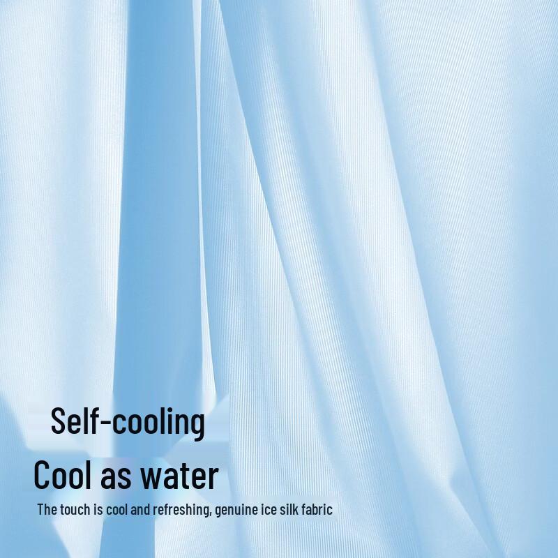 Men's Modal Ice Silk Seamless Boxer Briefs