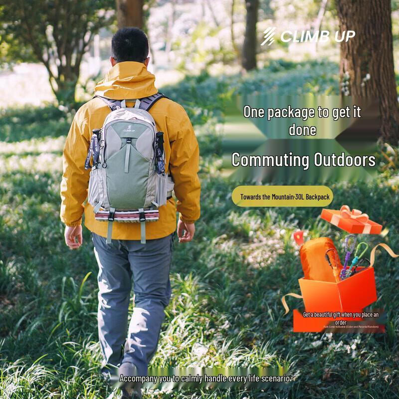 Saipu Lightweight Hiking & Travel Backpack 30L
