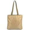 PRADA B9223 triangle logo Vertical Tote Bag Shoulder Bag Nylon Beige