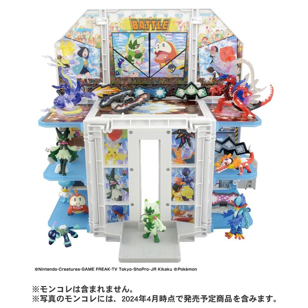 Pocket Monster Monster Collection Master Terra Star Pokemon Gym Transformation!