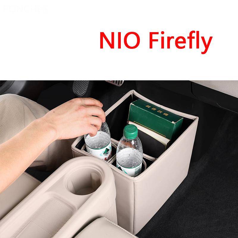 For NIO Firefly 2025-2026 Multifunctional Passageway Storage Box Foldable Water Cup Holder Automobile Modification Supplies