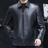 Jachetă din piele casual stil coreean pentru bărbați 2026 - Croială slim, Palton motociclist trendy pentru tineri, Primăvară & Toamnă.