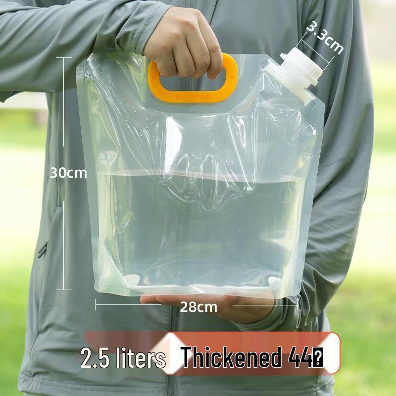 Minna Outdoor Portable Folding Water Bag 10-pack