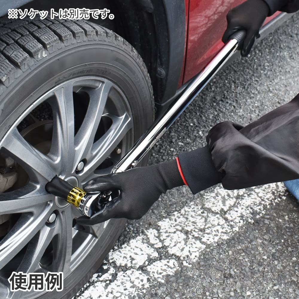 ASTRO PRODUCTS High Torque Ratchet Handle 02-18069 1/2DR 02-18069