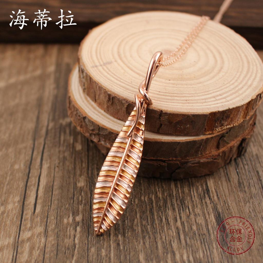 New Color Painting Oil Geometric Leaf Pendant, Fashionable and Simple Small Fresh Leaf Women's Versatile Necklace